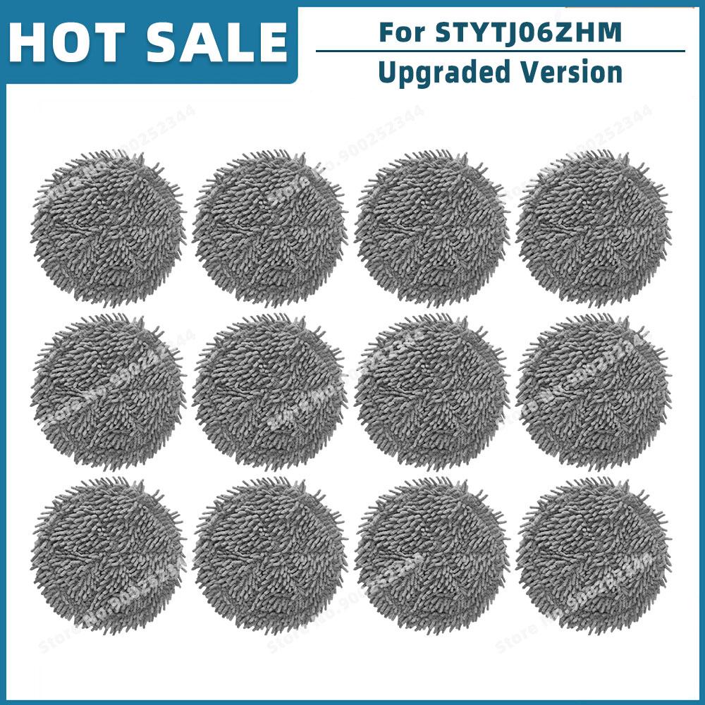 Compatible For Xiaomi Mijia Self-Cleaning Robot Vacuum Mop Pro STYTJ06ZHM Replacement Parts Main Side Brush Hepa Filter Mop Pad