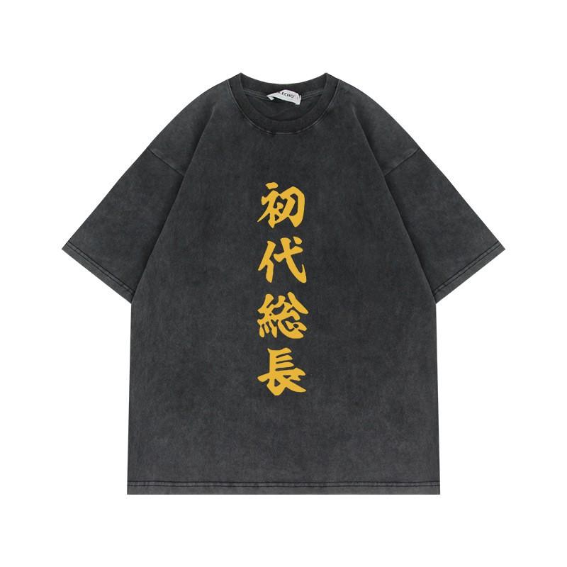 230g Tokyo Revengers T Shirt Oversized Vintage Anime Print Cotton Short Sleeve Tee