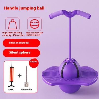 1 Набор Детская Игрушка для Тренировки Баланса Прыгающий Мяч Прыжок Лягушки Оборудование для Упражнений на Высоту Увеличивает Прыжок в Высоту Прыгающий Мяч