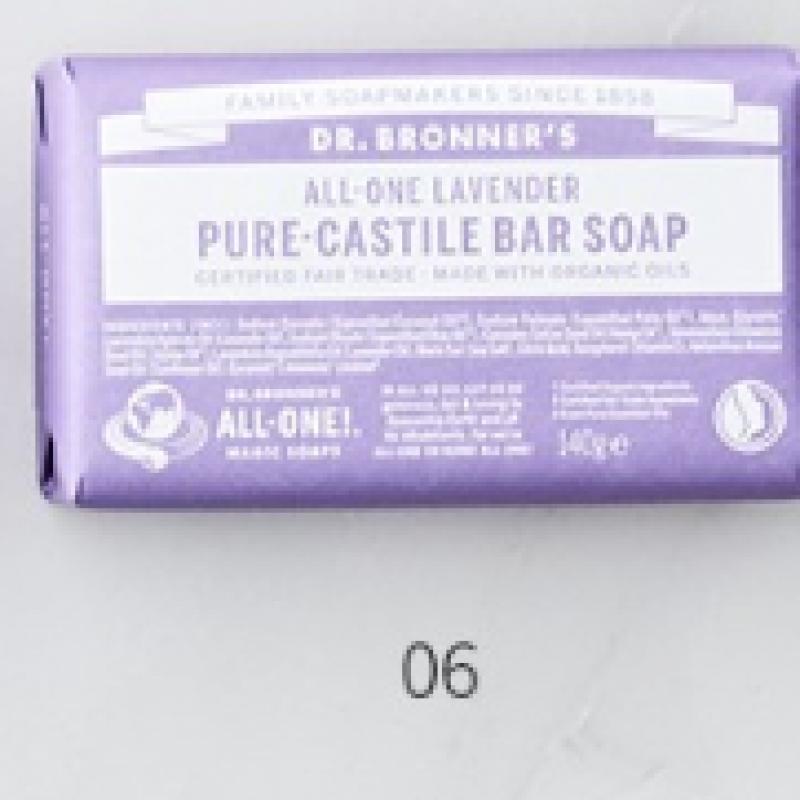 Dr. Bronner S Baby Mild Pure caStile Bath Soap 140g