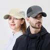 Унисекс Складная Открытая Беговая Езда Солнцезащитная Бейсболка Удобная Солнцезащитная Быстросохнущая Кепка