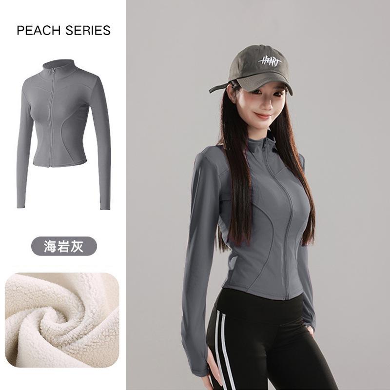 Fleece Thickened Yoga Jacket Women's Season Zipper Cardigan Sports Fitness Clothing Professional Running Slim Fitness Long Sleeves