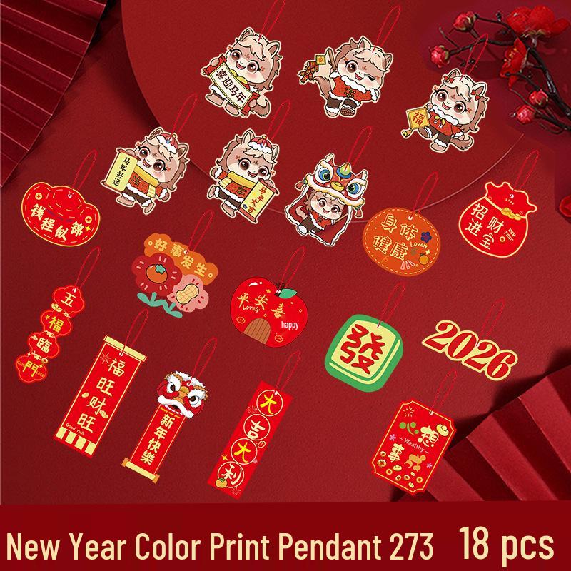 Год Лошади Подвесные украшения к Празднику Весны для атмосферы гостиной и украшения для бонсай