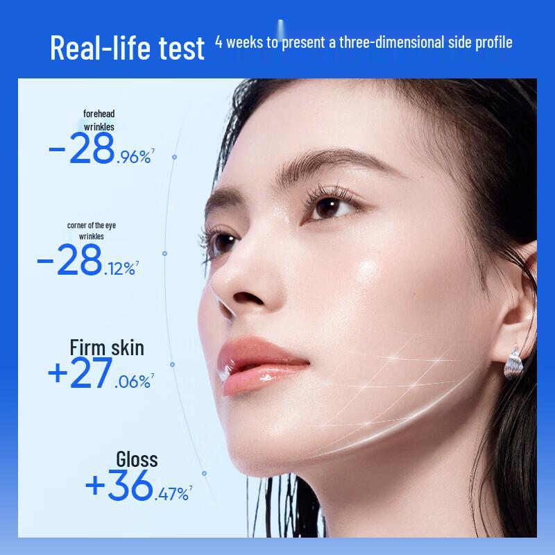 Крем для лица Water Secret Глубокое увлажнение