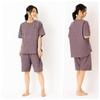 Watanosato Made in Japan Summer Cotton Short Sleeve Pajama Size 622 Size Fits Smoky (Watano Sato) Women's Loungewear, Set, (One All, Pink)