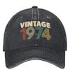 Vintage 1974 Casual Baseball Cap Summer 44th Birthday Trucker Hat Sun Visor Tennis Skate Hip Hop Hats Female Male Baseball Caps