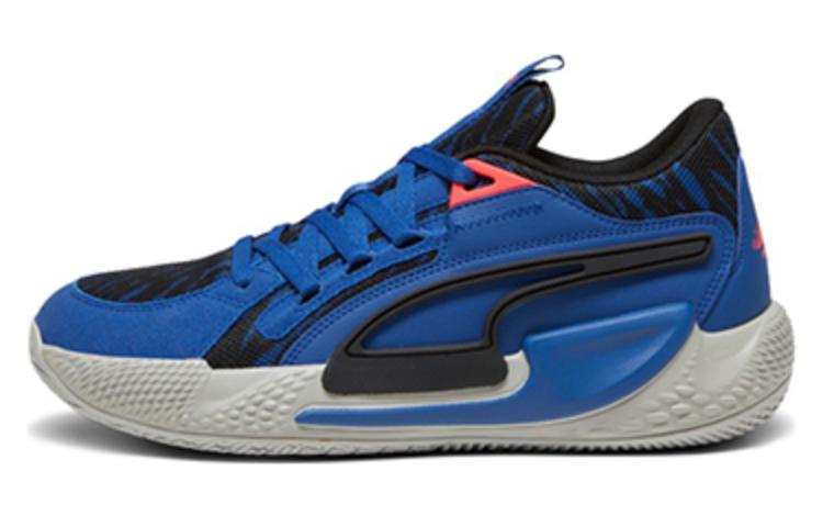 PUMA Court Rider 'Clyde's Closet' 379096-01