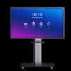 Horion M Series Smart Interactive Whiteboard (CN version)