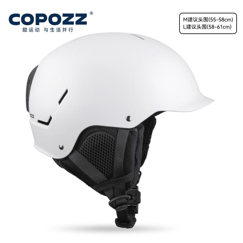 COPOZZ Новый улучшенный шлем для катания на лыжах Мужчины Женщины Зимний Противоударный Безопасность Шлем для сноуборда Снежный Мотоцикл Катание на лыжах Шлем для скейтборда