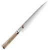 Zwilling Henckels MIYABI Sujihiki 240mm Made In Damascus Suikiki Slicer Chef Knife Kitchen Knife Multilayer Steel Made In Seki Gifu Prefecture