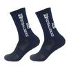 Solid Color Non-Slip Football Socks - Unisex, Shock-Absorbing, Mid-Calf, Breathable, Wear-Resistant Sports Socks with Towel Bottom Grip.
