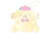 SK Japan Sanrio Dreamy Plush Ball Chain Pompompurin