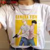 Banana Fish Summer Top T-shirt Unisex Harajuku Print Vintage Kawaii T-shirt Summer Top Kawaii