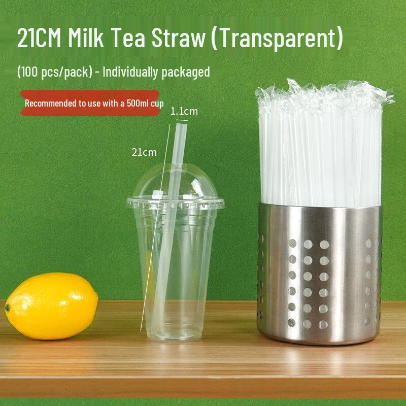 Одноразовые соломинки для бабл-ти ZISIZ