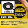 YOURS Keyhole Cover for Suzuki Jimny Jimny Nomad Easy Custom Part M Jimny, Sierra, (JB64W, JB74W, JC74W) - Magnetic, Protective, Scratch-Resistant,