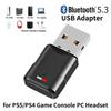 Bluetooth Audio Adapter Wireless Headphone Adapter Receiver 2 In 1 USB Bluetooth 5.3 Dongle Adaptador for PS5/PS4 PC Keyboard Mouse Speaker Headset