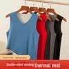 Мужской двусторонний бархатный теплый жилет, тонкое бесшовное нижнее белье, плюс утолщенная бархатная нижняя рубашка для осени и зимы