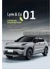 Подушка на сиденье автомобиля Lynk&Co 01 из замши - Универсальная посадка для всех сезонов