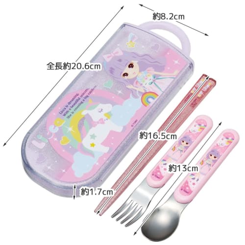 Skater Children's Cutlery Set, Lunch Box, Chopsticks, Spoon, Fork, Sliding Chopsticks, Name Stickers, Antibacterial, Trio Set, Licca-chan Doll, 23 Yea