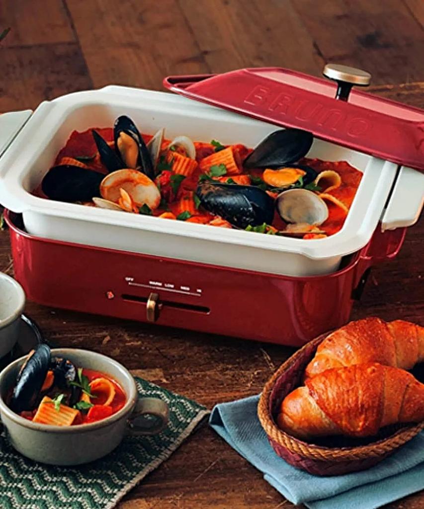 BRUNO Ceramic Coated Pot for Compact Hot Plate, BOE021-NABE