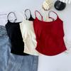 Женский летний укороченный топ с halter-вырезом - С открытой спиной, без рукавов, с чашечками, в нескольких цветах