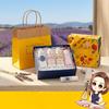 HANDUNYOU Classic Hand Cream & Lip Balm Gift Set