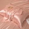 Luxury 40mm Pure Mulberry Silk Pillowcase Set Single Bed 30s Weave Hypoallergenic Nordic Style