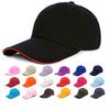 Fashion Men Women Sports Baseball Cap Snapback Hat Hip-Hop Adjustable Bboy Cap