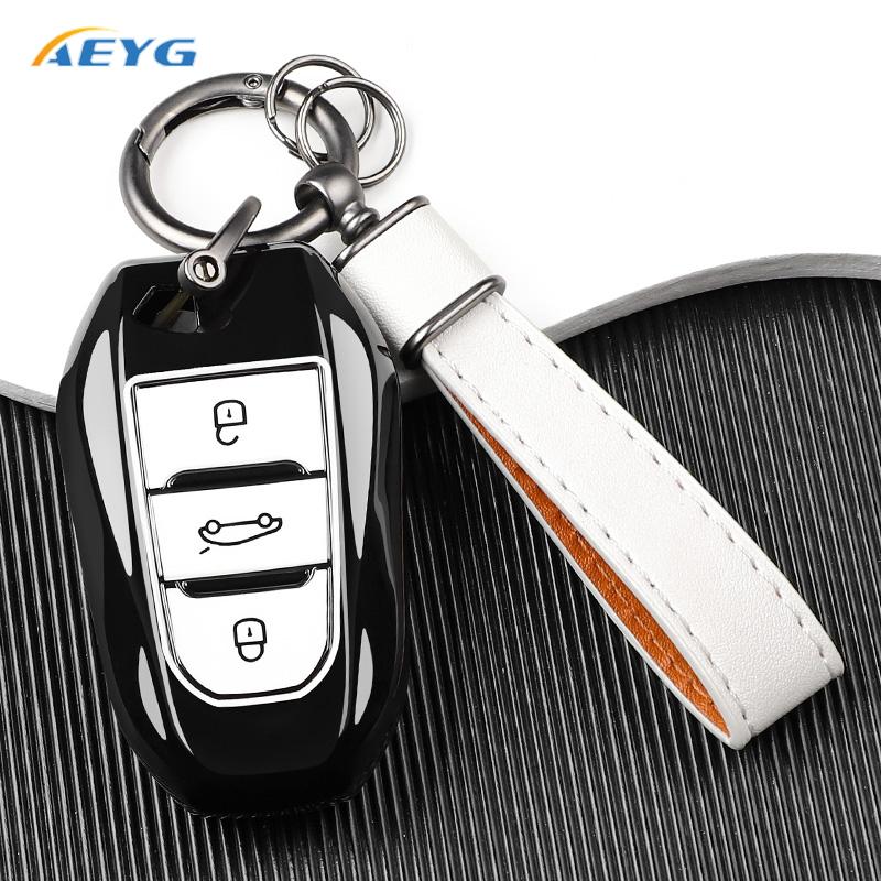 Чехол-оболочка для корпуса брелока автомобиля Для Peugeot 308 408 508 2008 3008 4008 5008 Для Citroen C4 C6 C3-Xr Аксессуары Брелок