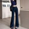 Deep Blue Jeans Autumn High Waist Versatile Slimming Wide Leg Pants for Women