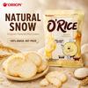 Рисовые лепешки Orion Original‑Flavored 129,6 г хрустящие рисовые снеки оригинального вкуса