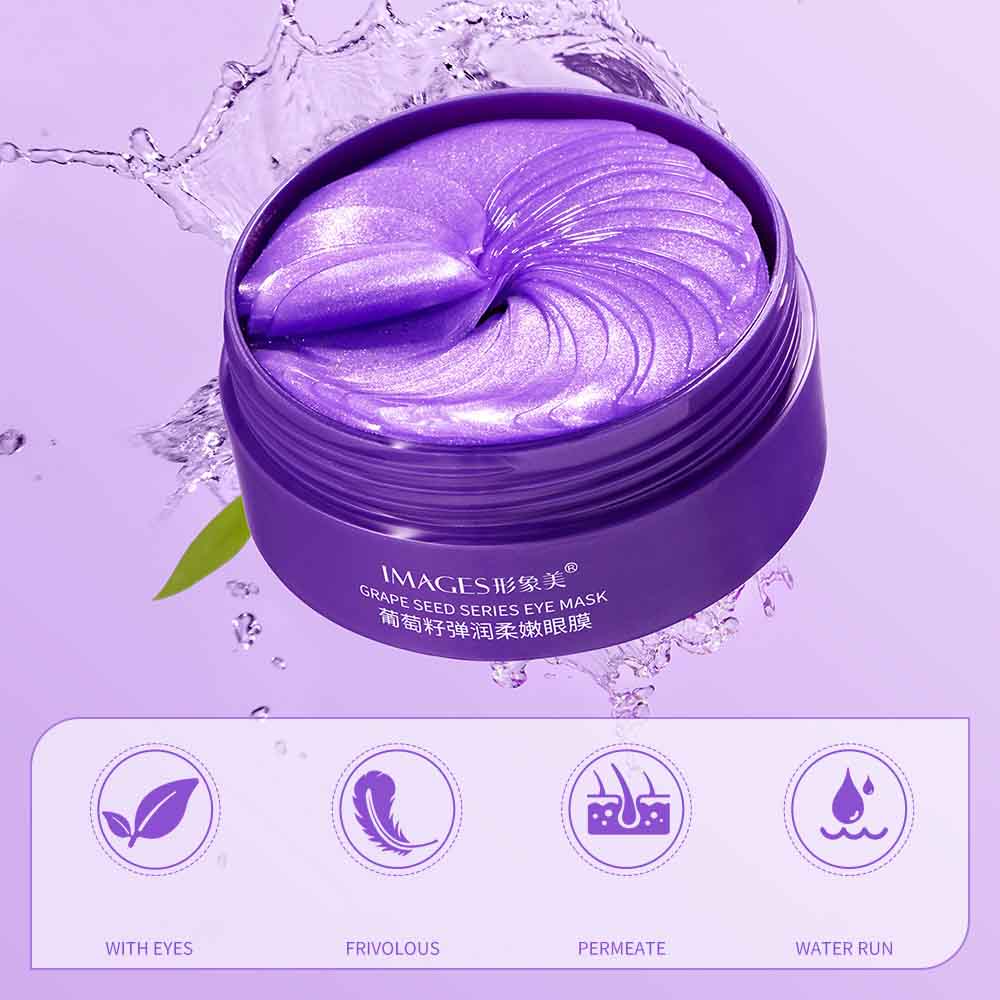 Эластичная мягкая маска для глаз с виноградными косточками, увлажняющие и освежающие патчи для глаз для ухода за глазами