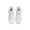 Nike Dunk High SE Pearl White Women Sneakers Metallic-Silver Sail DM7607-100