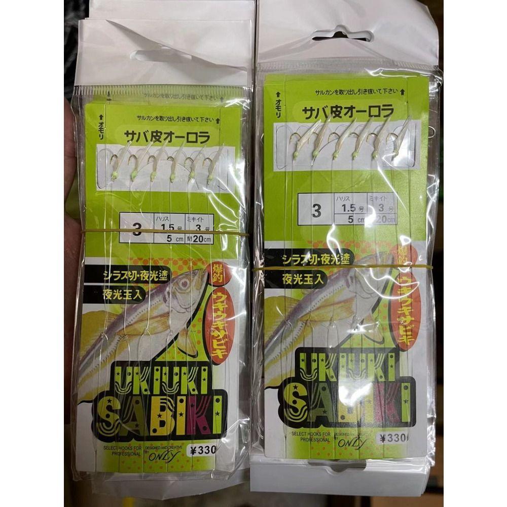 Anti Slip Fishhooks Sharp Barbed Fishing Hook LineHook Fishing Tackle  Fishing