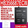 NOHON для Huawei Honor 7X 4X6 Honor 6 7i HB4242B4EBW Mate10Lite MateSE HB356687ECW Mate10Lite MateSE Nova 2 Plus Сменный аккумулятор