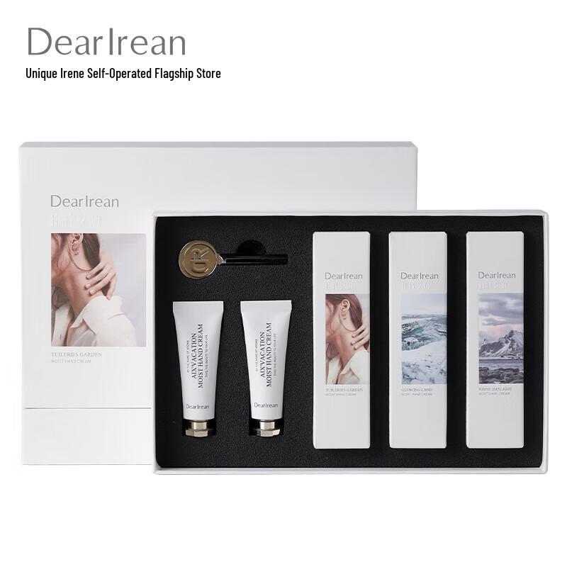 Fragrant Hand Cream Gift Set