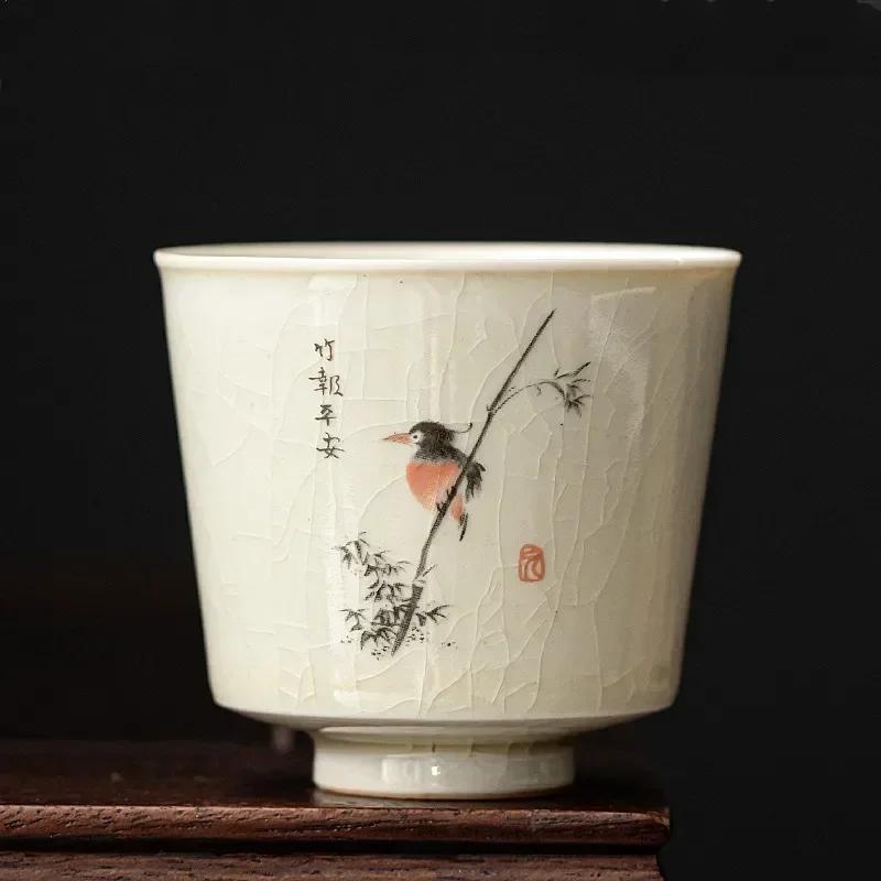 Retro Ice Crack Ceramic Teacup Meditation Cup Handmade Boutique Tea Bowl Chinese Porcelain Tea Set Accessories Master Tea Cup