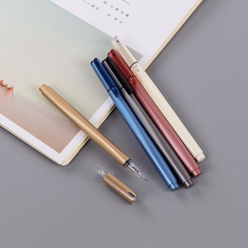 M&G H3701 Premium Ret retractable Gel Pen