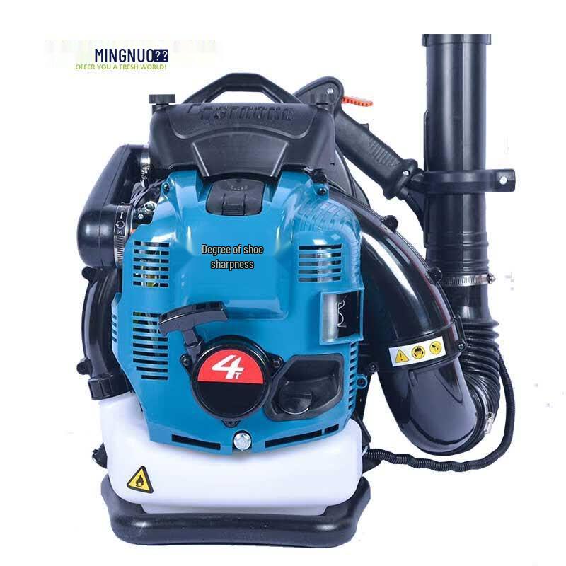 MINGNUO 4-Stroke Backpack Multi-Purpose Blower