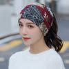 Knitting Scarf Exquisite Pattern Super Soft Breathable High Elastic Thickened Winter Warm Face Guard Headwear Scarf