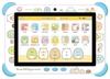 AGATSUMA Sumikkogurashi Wi-Fi Connect! Connect with Everyone! Sumikko Pad, Ages 5 and Up, 8-Inch, Blue