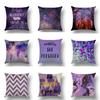 Purple Cartoon Modern Simple Linen Pillowcase Personalized Office Home Car Pillowcase