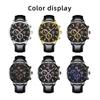 Men's Watch Belt Men's Calendar Watch Casual Watch Fashion Watch Student Quartz Watch