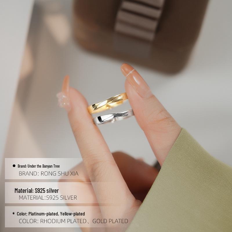 Кольцо Мебиуса Banyan Tree S925 Silver с регулировкой для женщин