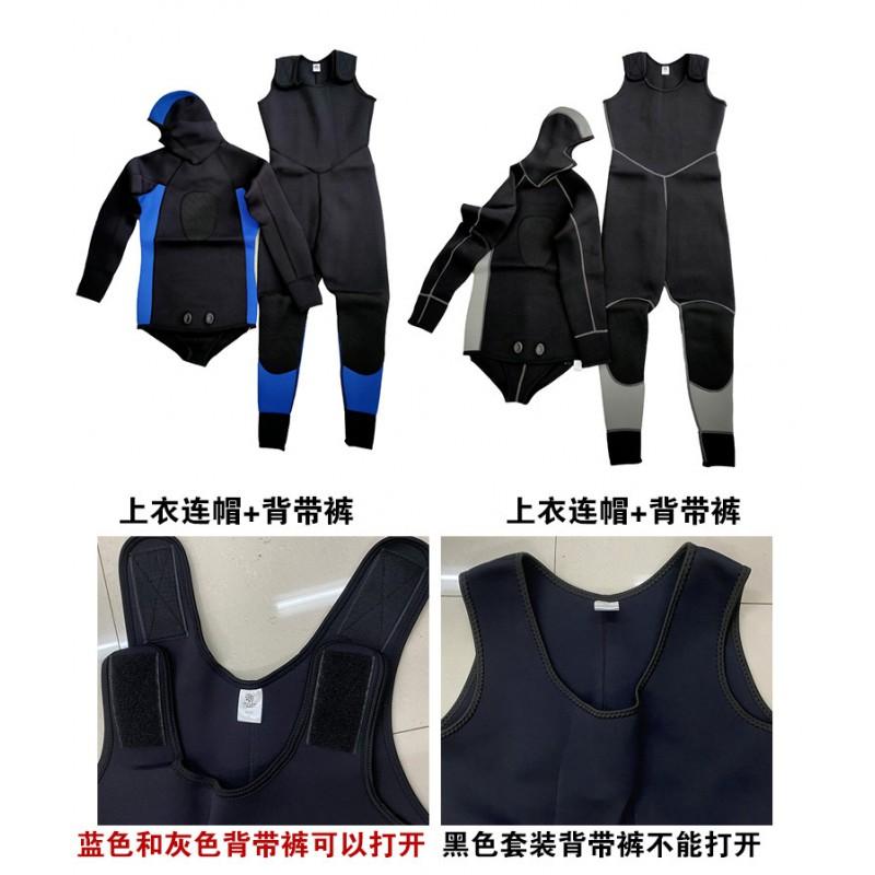 3mm Neoprene Wetsuit Pants With Suspender Straps Snorkeling Diving Surfing Swimming Men Adult