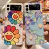Синий масляный подсолнух, подходящий для чехла для мобильного телефона Samsung ZFlip6/5 ZFlip3/4 складной экран противоударный защитный чехол