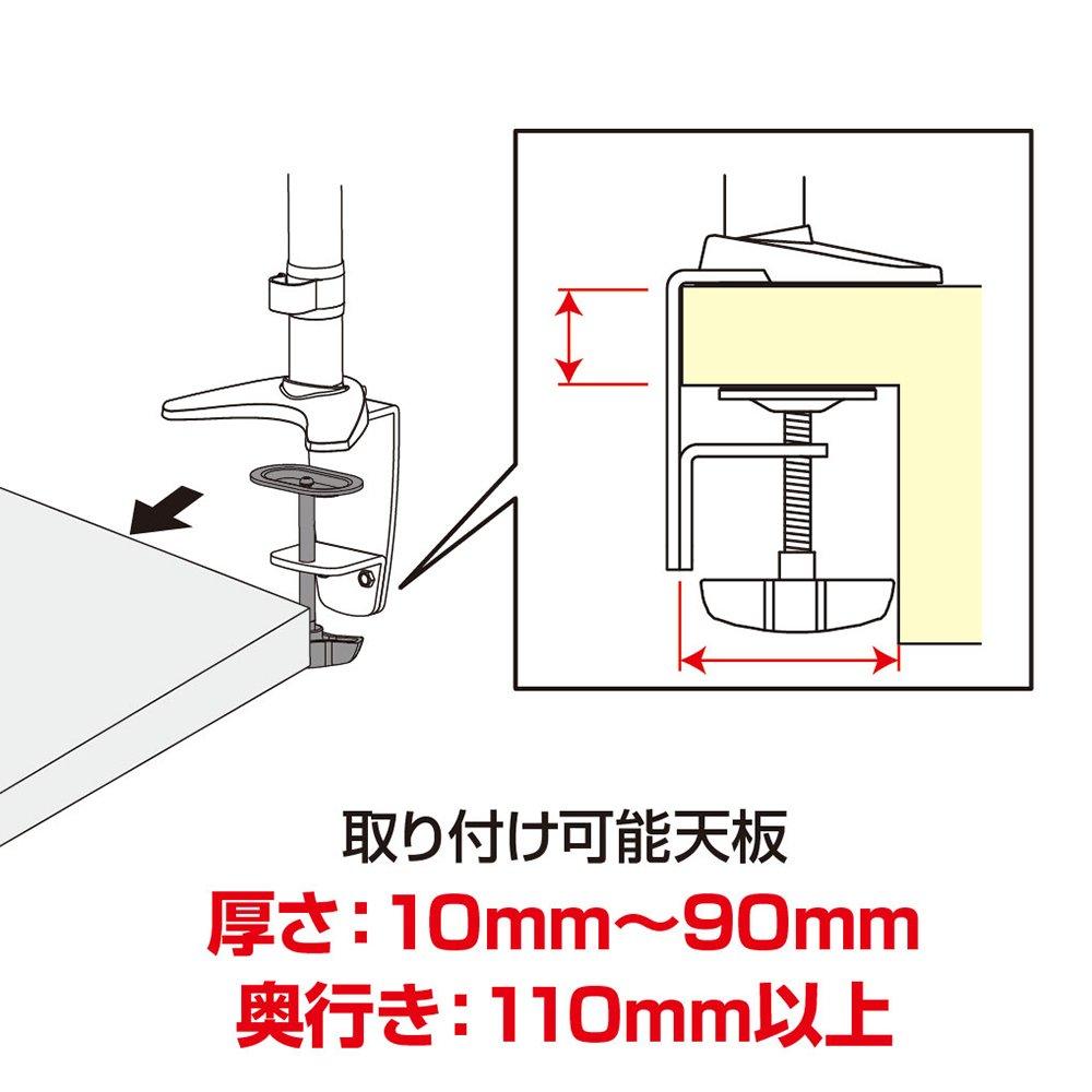 Тепличный ЖК-монитор с зажимом на рычаге, газовая пружина, 4-осевой GH-AMCA02