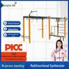 Zhonghaisen Professional Fitness & Training Equipment