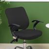 Chair Cover Cushion Cross-Border Office Chair Cover Split Chair Cover Swivel Chair Cover Case Elastic Type