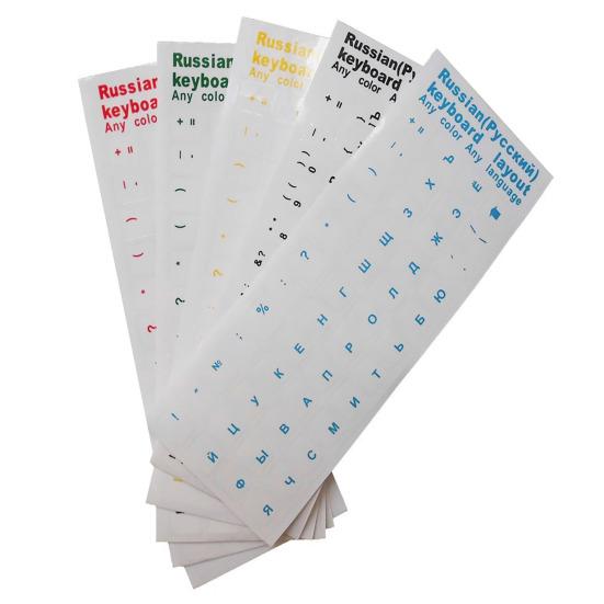 Yousheng Русская кириллическая наклейка на клавиатуру Прозрачный фон Универсальная ПВХ наклейка для ноутбука, настольного компьютера, механической клавиатуры